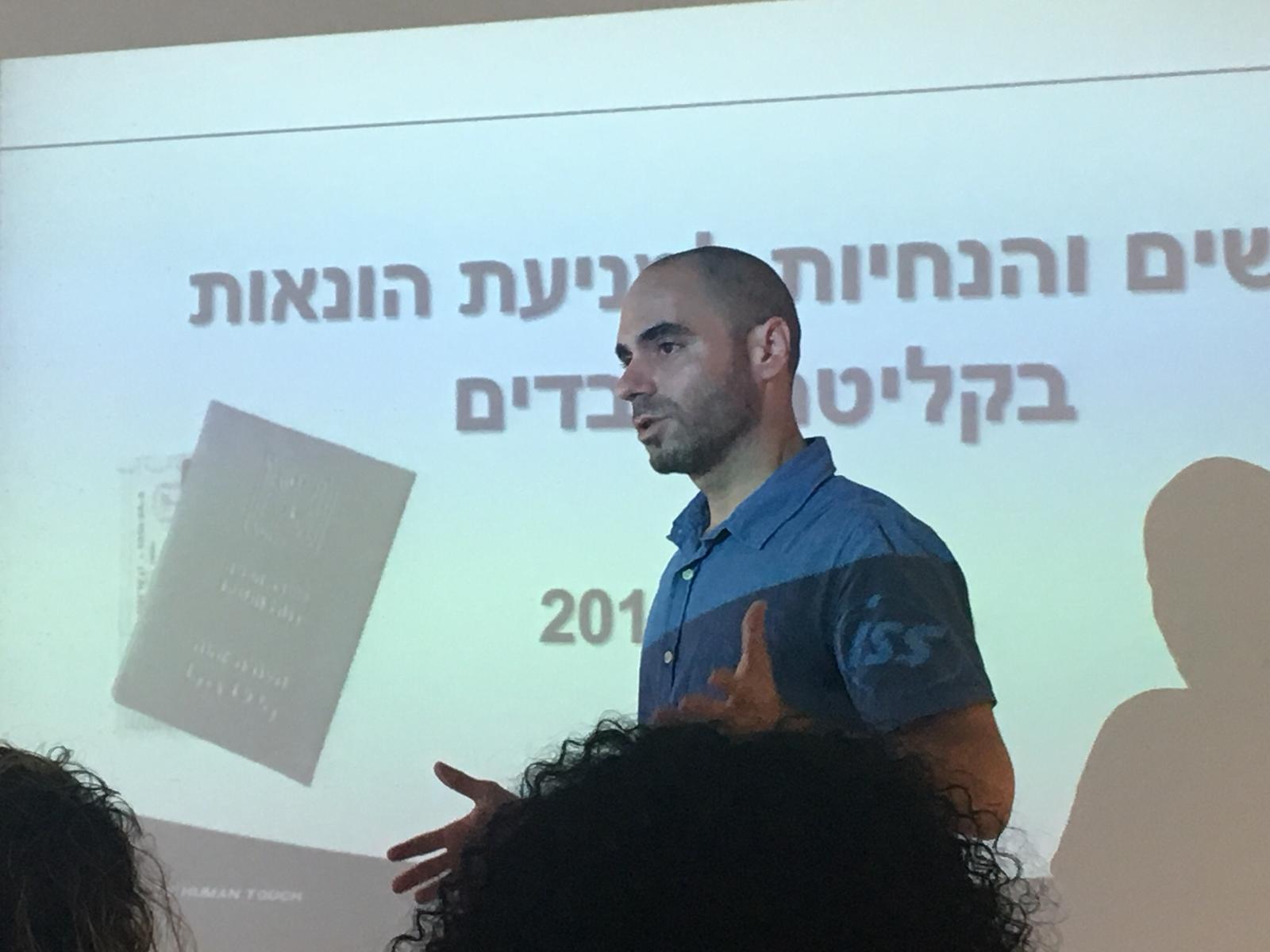 WhatsApp Image 2021-08-12 at 16.17.38